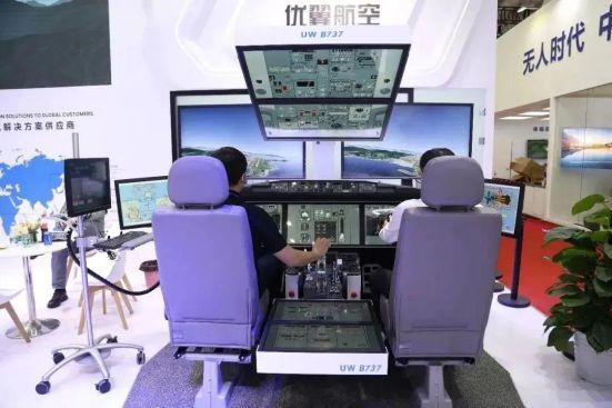 20230706162944.png 6.png