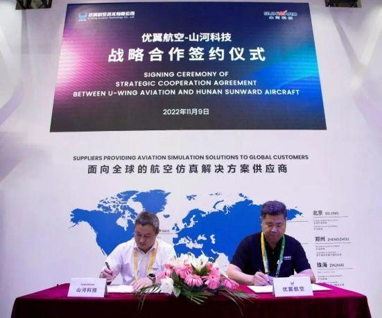 20230706649118.png 8.png