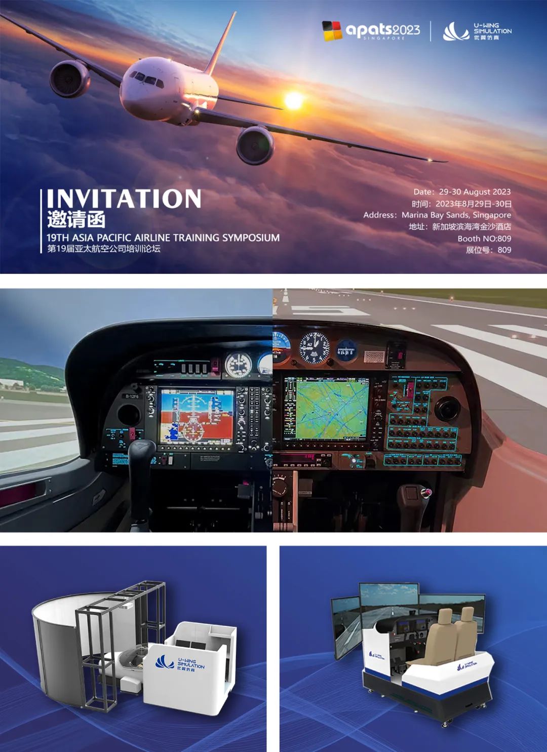 20240130145447.jpg 20240130562468.jpg