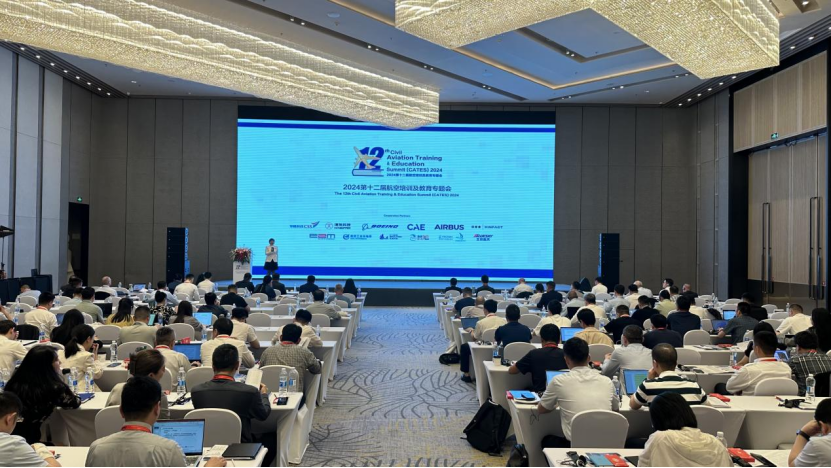 20240718953264.png 官網圖1.png