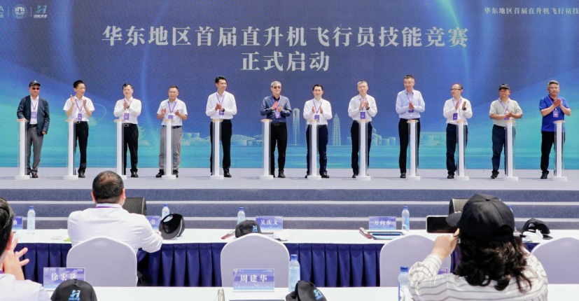 20240718477041.png 圖片1.png