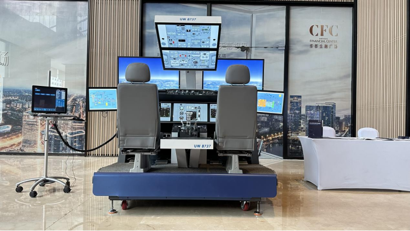 20240718355872.png 官網圖2.png