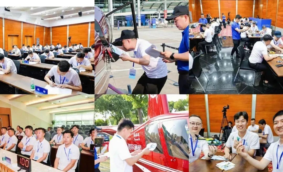 20240718237395.jpg 圖片7.jpg