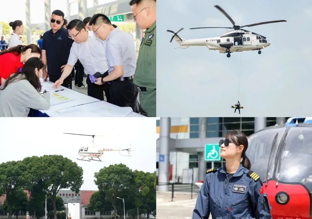 20240718537442.jpg 圖片9.jpg