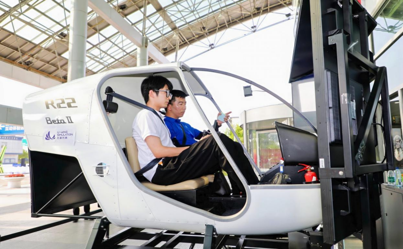 20240718513349.png 圖片10.png