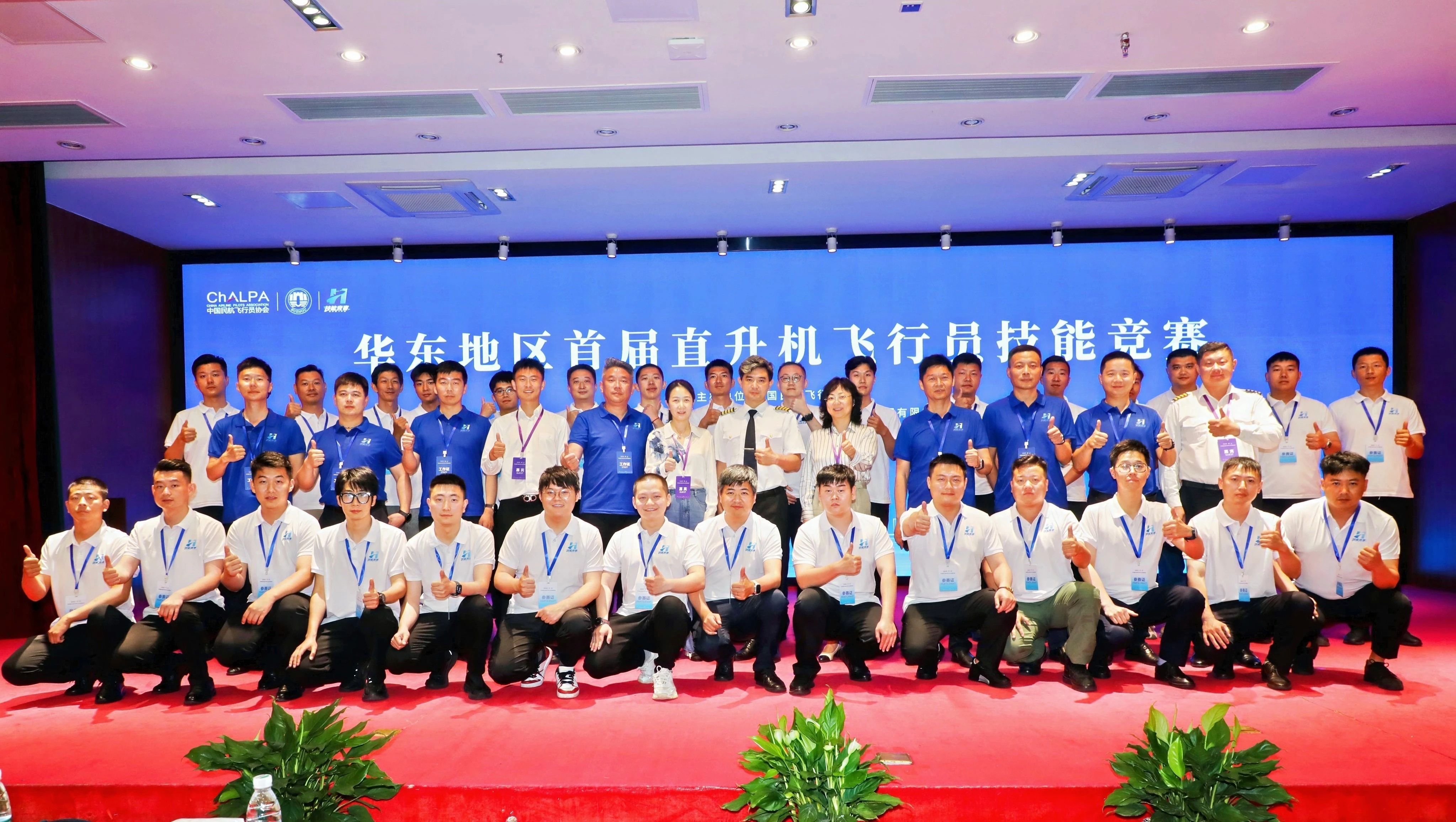 20240718949341.jpg 圖片8.jpg