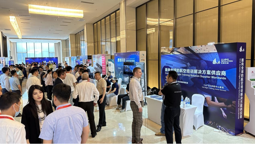 20240718597397.png 官網圖4.png