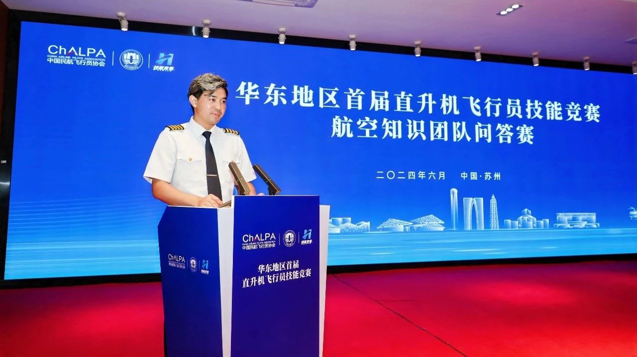 20240718998701.jpg 圖片6.jpg