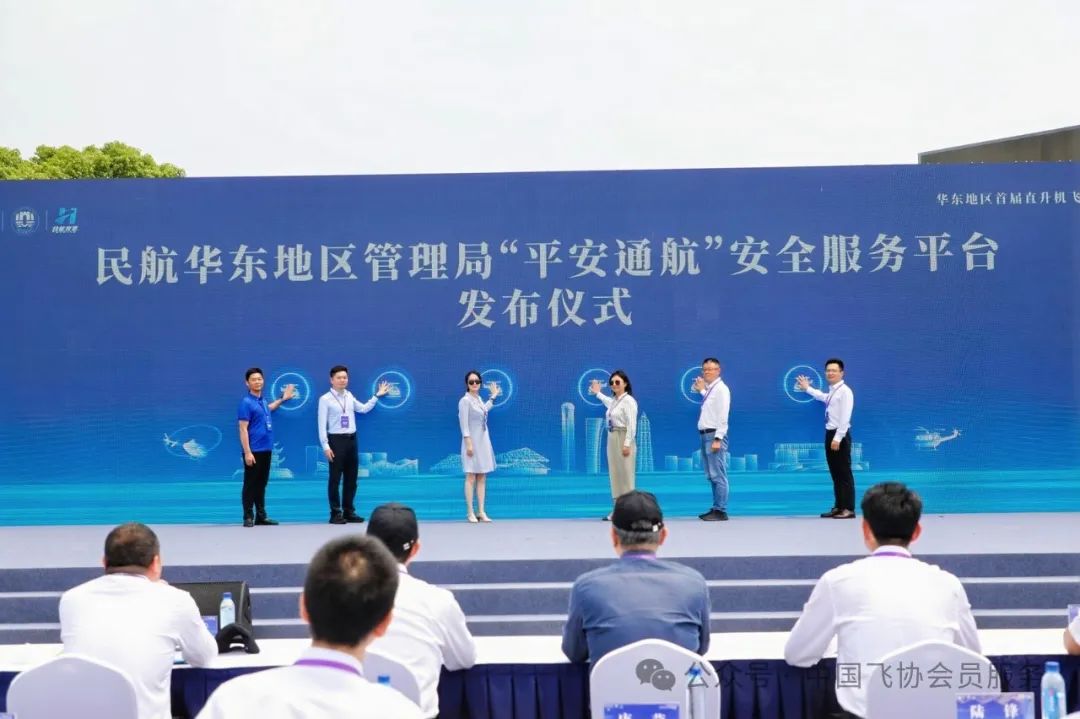 20240718718354.jpg 圖片4.jpg